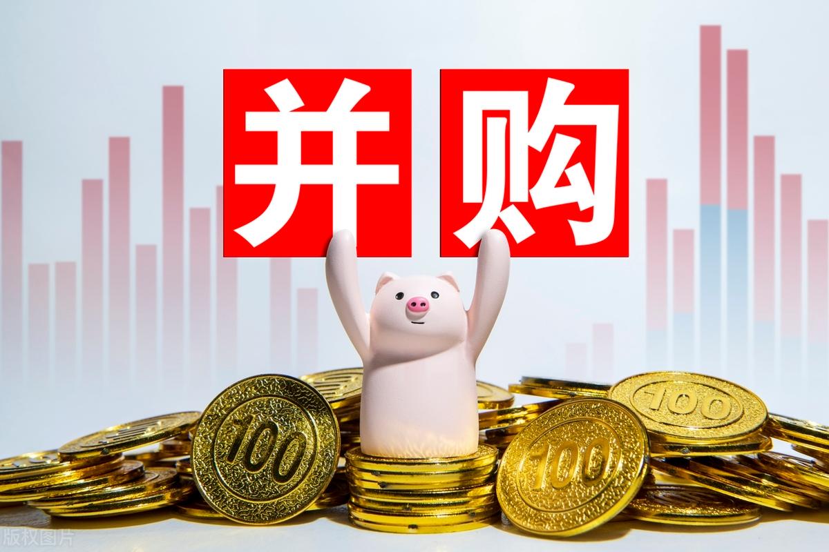 并购重组市值管理(并购重组后能涨多少)乌兰浩特市