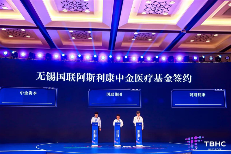 资本服务落地执行(资本服务落地执行情况)乌兰浩特市
